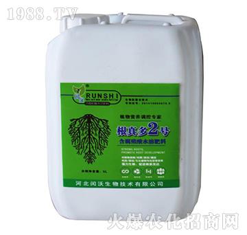 �����2̖-�c��