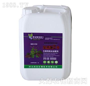 ��Ȼ�n2̖-�c��