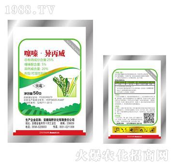 25%���ͪ���������ɝ��Էۄ�-�Ұ�r��