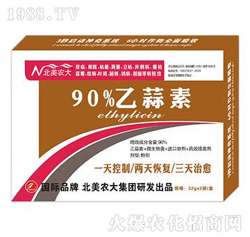 90%������-�����r(n��ng)��