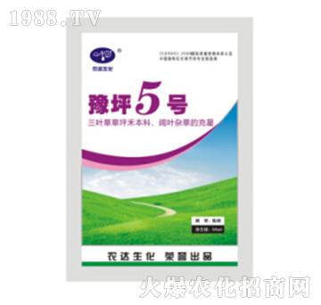 ԥƺ5̖-�r(n��ng)�_����