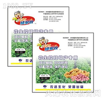 �����������a(ch��n)����-������-�r(n��ng)�_����