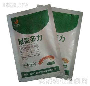 ��΢����-��(bi��o)��(chu��ng)