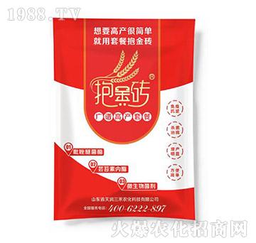 �V�V�߮a(ch��n)�ײ�-����u-�읙(r��n)����