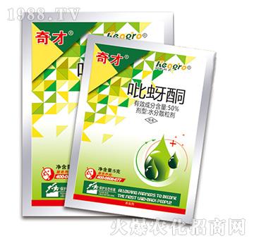 50%����ͪ-���-���¿��r(n��ng)