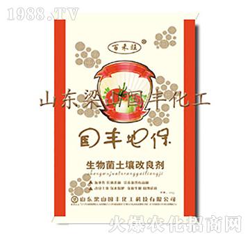 ��(gu��)�S�ر���5kg��-��ɽ��(gu��)�S