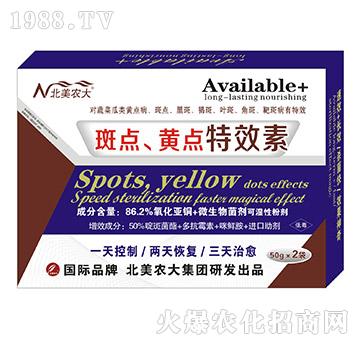 ���c(di��n)���S�c(di��n)��Ч��-�����r(n��ng)��