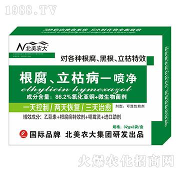 ���������ݲ�һ����-�����r(n��ng)��