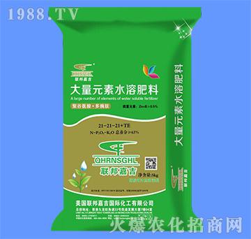 ����Ԫ��ˮ�ܷ�21-21-21+TE-(li��n)��μ�