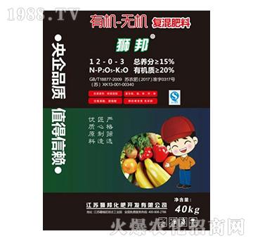 �ЙC(j��)-�o�C(j��)��(f��)�����12-0-3-�{��