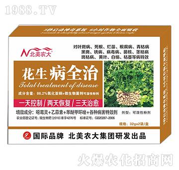 ������ȫ��-�����r(n��ng)��