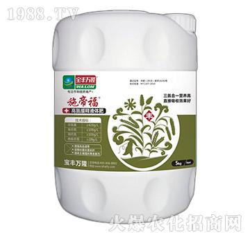 �ߵ�����ʹ���Ԫ��ˮ�ܷ���-ʩ�۸�-���S�f¡