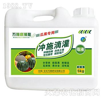 �Ϲ����ø�ֲ��ĸҺ-�_ʩ�ι�-���S�f¡