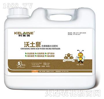 ����ֲ��ˮ�ܷ���-����Ȫ-�W���r�I(y��)