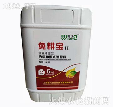 ����ֲ��ˮ�ܷ���-�����-�Ź��r�I(y��)