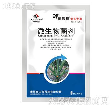 ��̦��(zhu��n)��΢�������-���t(y��)��-�W�R˹