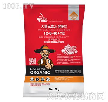 ����Ԫ��ˮ�ܷ���12-6-40+TE-������-���r(n��ng)˼�_(d��)