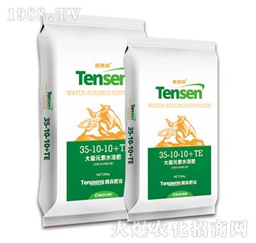 ����Ԫ��ˮ�ܷ���35-10-10+TE-���vɭ-�vɭ�ʘI(y��)