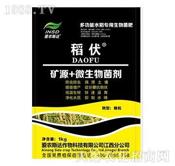 �VԴ+΢�������-����-���r(n��ng)˹�_