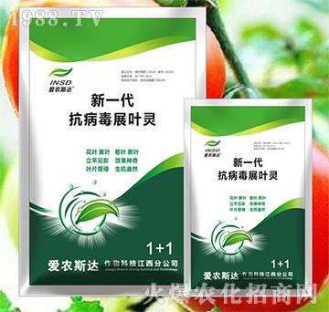 ��һ��������չ�~�`-���r(n��ng)˹�_(d��)