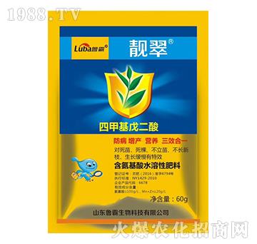 ��������ˮ�ܷ���-�n��-��������