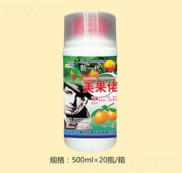 新一代美果佬-萬(wàn)泉農(nóng)化