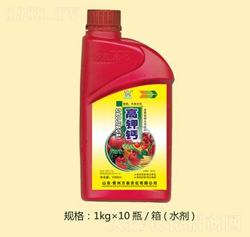 髙鉀鈣-萬泉農(nóng)化