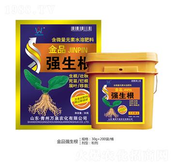 ��Ʒ������-�fȪ�r��