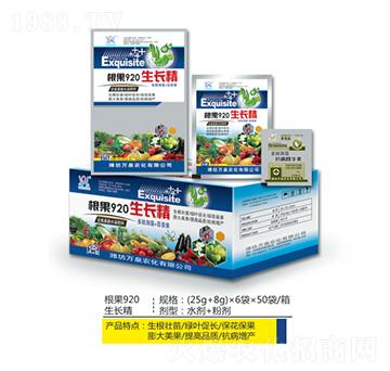 ����920���L(zh��ng)��-�fȪ�r(n��ng)��