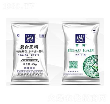 ������͏�(f��)�Ϸ���22-9-9��40kg��-�����r(n��ng)��