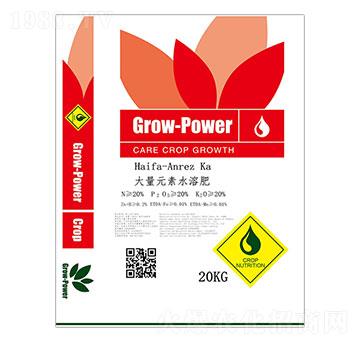 ����Ԫ��ˮ�ܷ�20-20-20-��������-�����ʘI(y��)