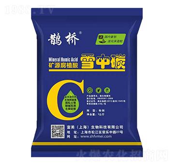 �o��ѩ��̼-�VԴ��ֲ��-����