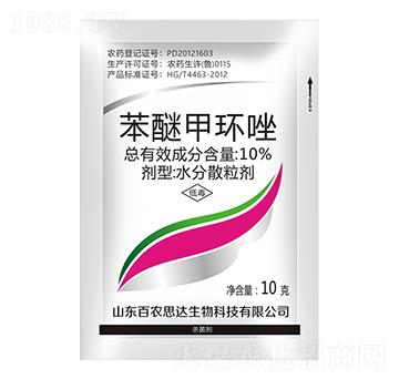 10%���Ѽ׭h(hu��n)��-���r(n��ng)˼�_