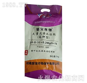 ����ʹ���Ԫ��ˮ�ܷ�14-8-35+0.2MgO+TE-��(f��)������