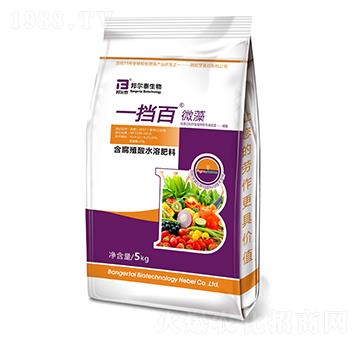 ����ֲ��ˮ�ܷ���-һ����΢��-�̩