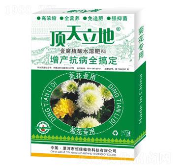 �ջ���(zhu��n)�ú���ֲ��ˮ�ܷ���-�������-��Gֲ��