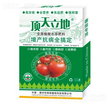 ���ь�(zhu��n)�ú���ֲ��ˮ�ܷ���-�������-��Gֲ��