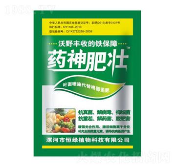 ˎ��ʉ�-��Gֲ��