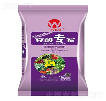 ����ֲ��ˮ�ܷ���-���ጣ(zhu��n)��-һ�ۃ|��