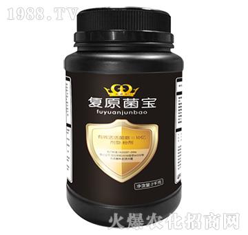 ��ԭ����-�~�ž��r