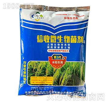 ��3��ˮ������-����΢��������������-��������