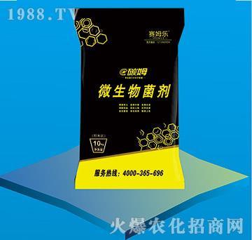 ΢�������-̼ķ-ِķ��(l��)