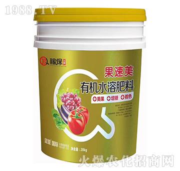 �ЙC(j��)ˮ�ܷ���-������-�{(l��n)����(gu��)�H