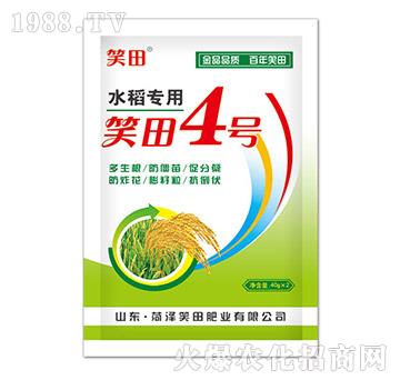 ˮ�����÷�-Ц��4̖-Ц��