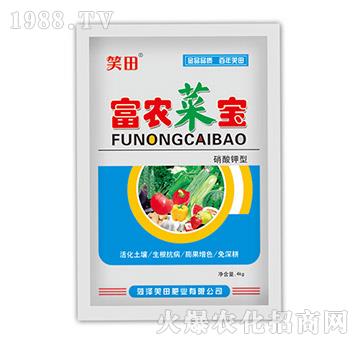 ���r(n��ng)�ˌ�-Ц��