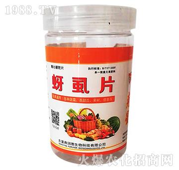 ��ʭƬ-�ѹ�ͨ�ã����t�����������S�ϡ������������ϵȣ�