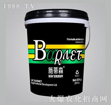 ����VԴ�S�����-ʩ��ɭ-혞��r(n��ng)�I(y��)