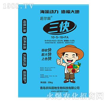 ����ֲ��ˮ�ܷ���10-5-18+FA-�s����-�r(n��ng)�����