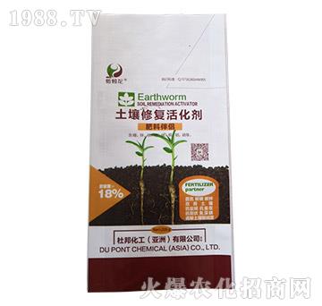 �����ޏ�(f��)���-�����-�A���r(n��ng)��