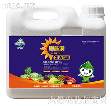 ��������ˮ�ܷ���-��ʩ�M(m��n)����M(m��n)-���r(n��ng)�_(d��)